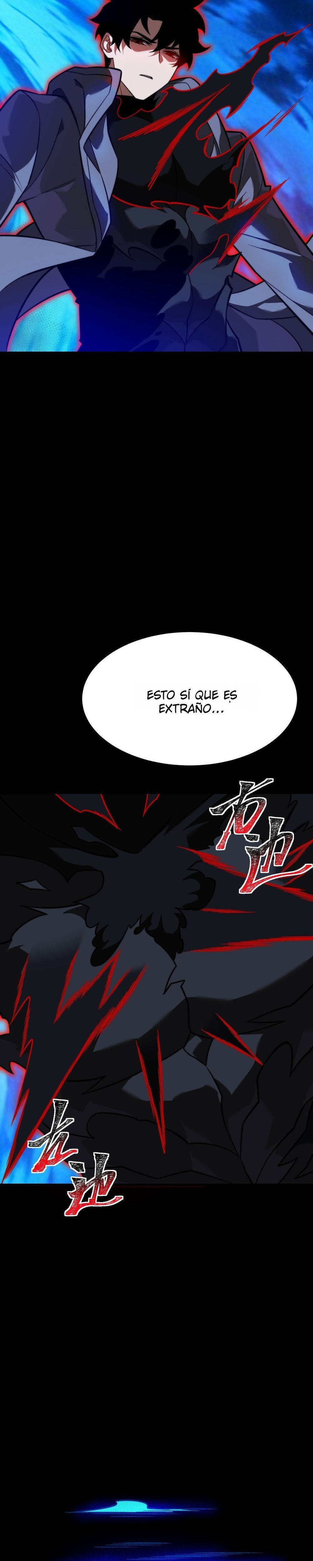 Ascensión Divina: Mi camino a la Cima de las Artes Marciales Capitulo 80 página 3