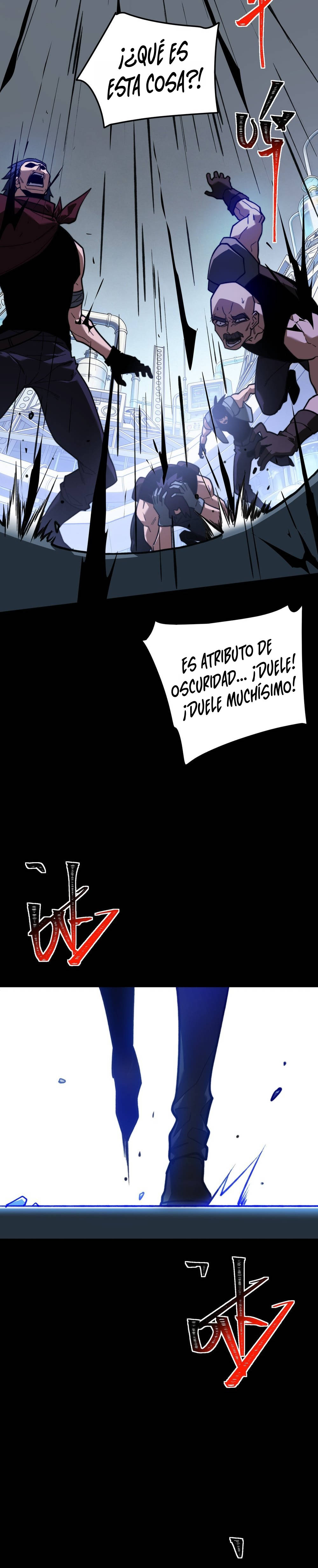 Ascensión Divina: Mi camino a la Cima de las Artes Marciales Capitulo 82 página 31