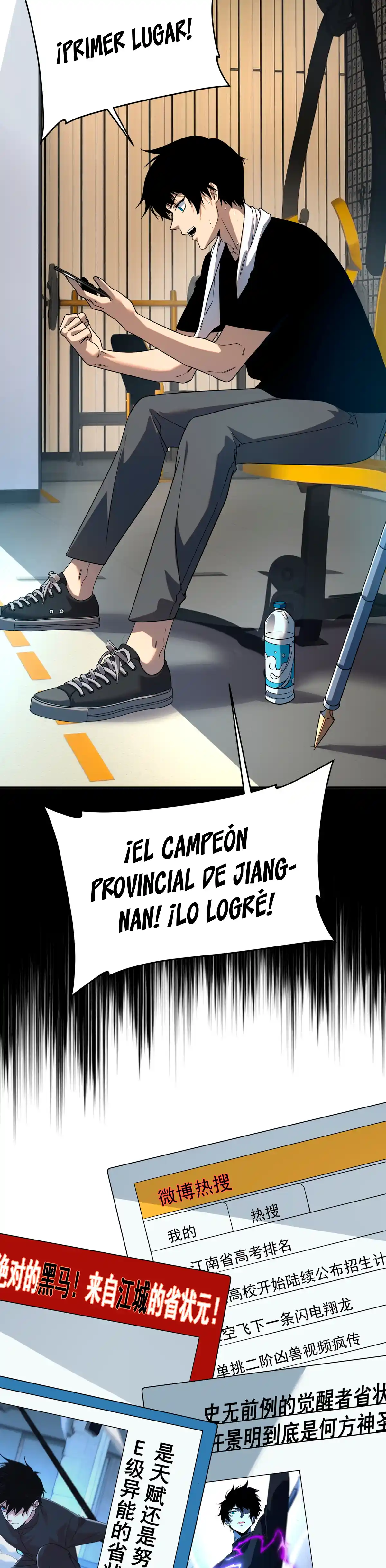 Despertar del guerrero del Rayo Clase SSS Capitulo 10 página 2