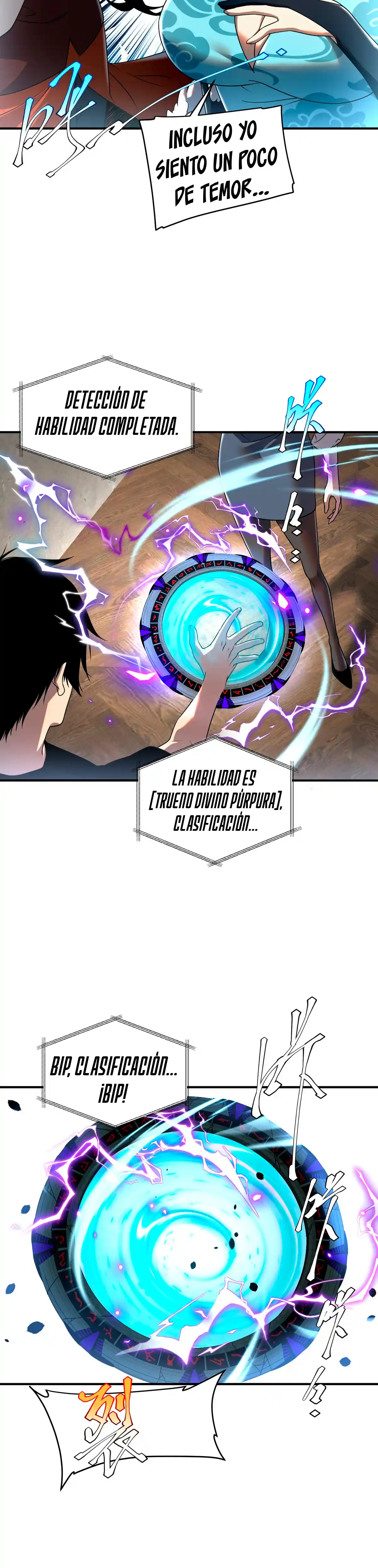 Despertar del guerrero del Rayo Clase SSS Capitulo 10 página 20