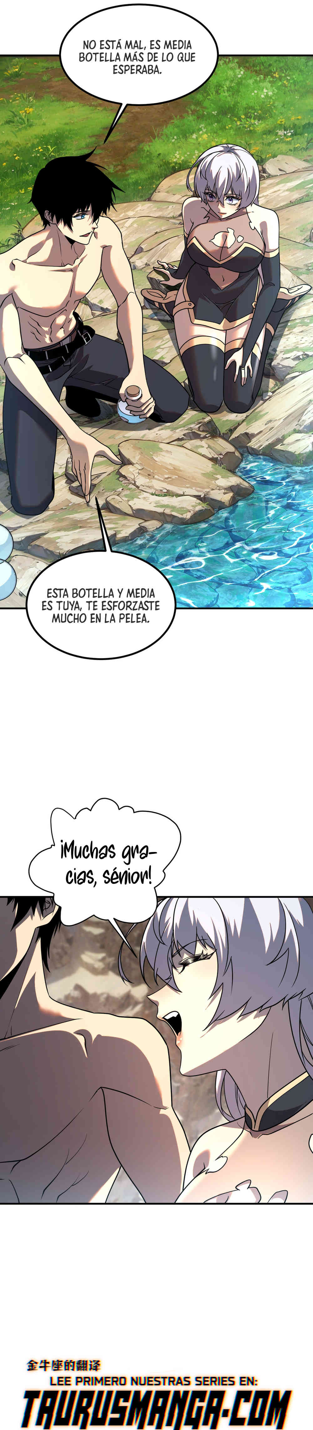 Despertar del guerrero del Rayo Clase SSS Capitulo 23 página 25