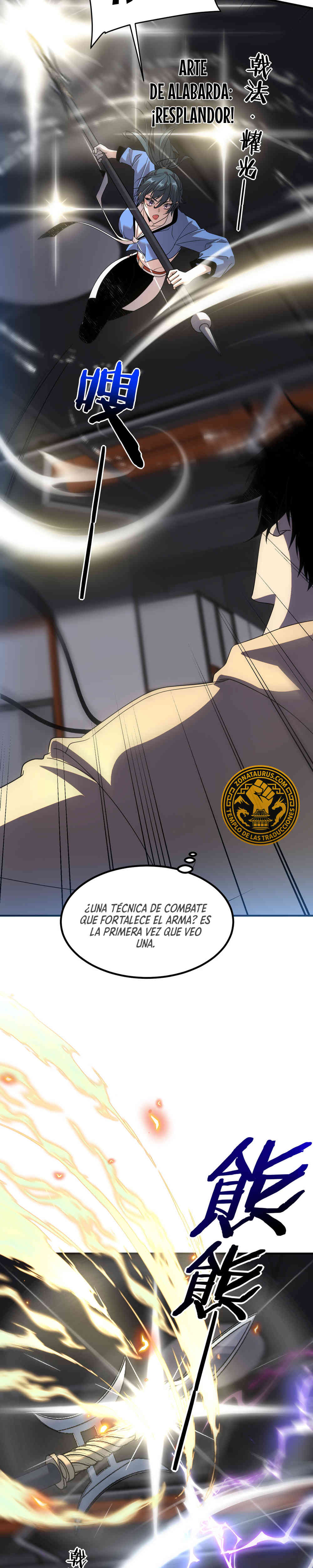 Despertar del guerrero del Rayo Clase SSS Capitulo 26 página 16