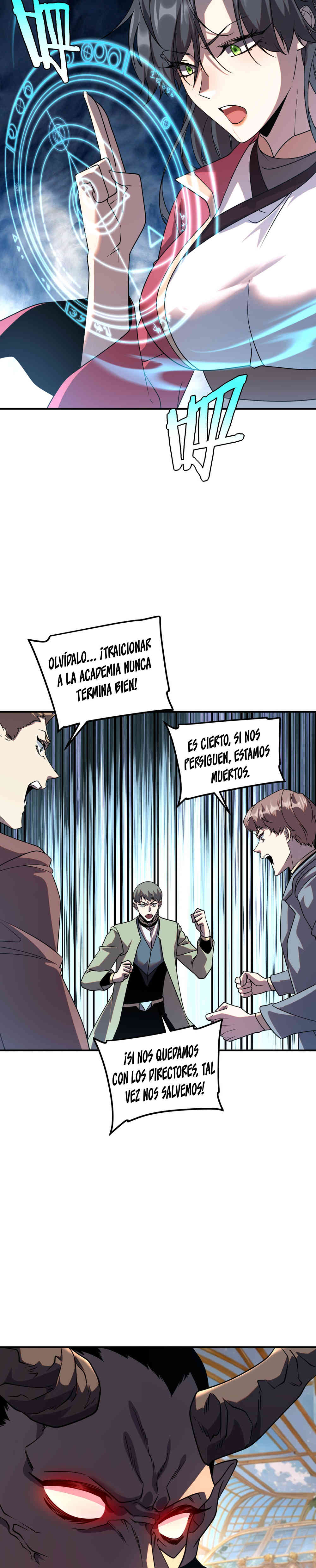 Despertar del guerrero del Rayo Clase SSS Capitulo 41 página 15