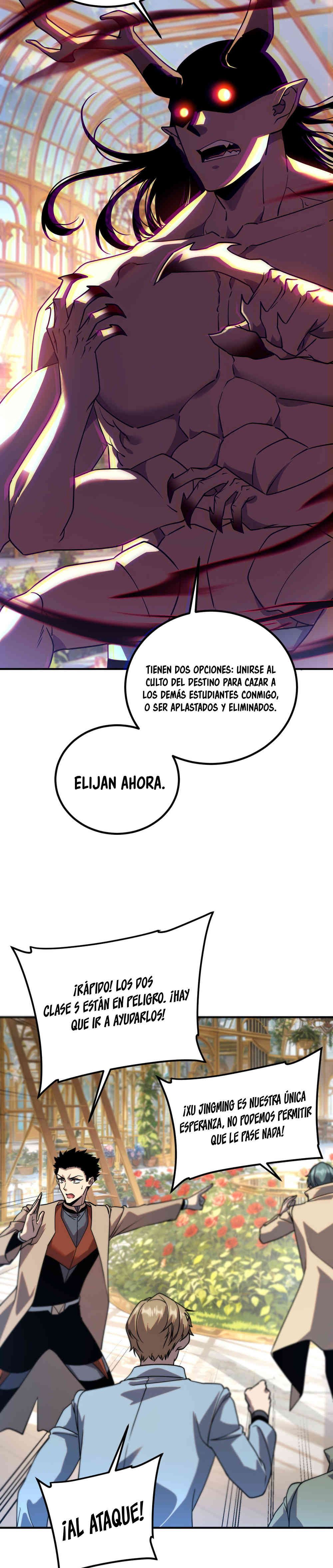 Despertar del guerrero del Rayo Clase SSS Capitulo 41 página 2