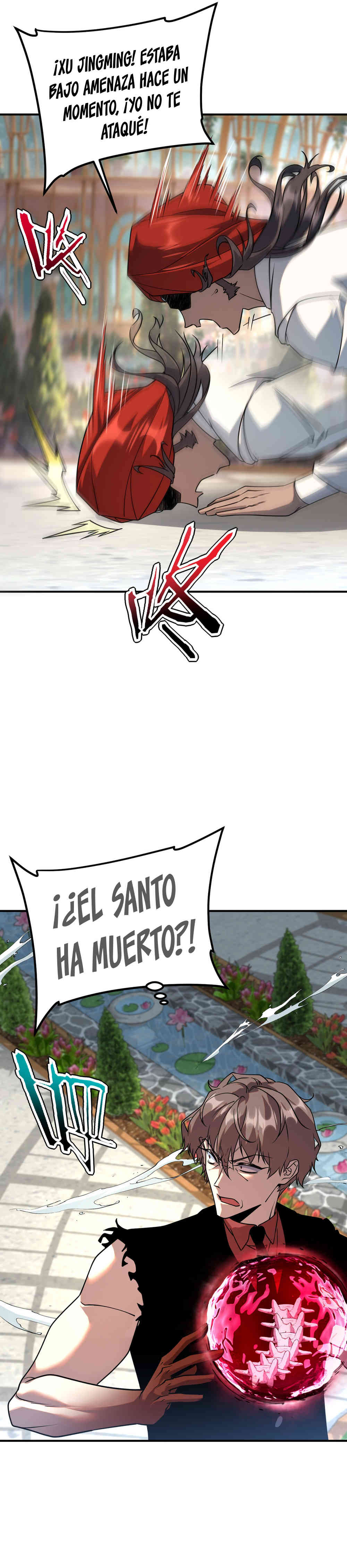 Despertar del guerrero del Rayo Clase SSS Capitulo 41 página 31