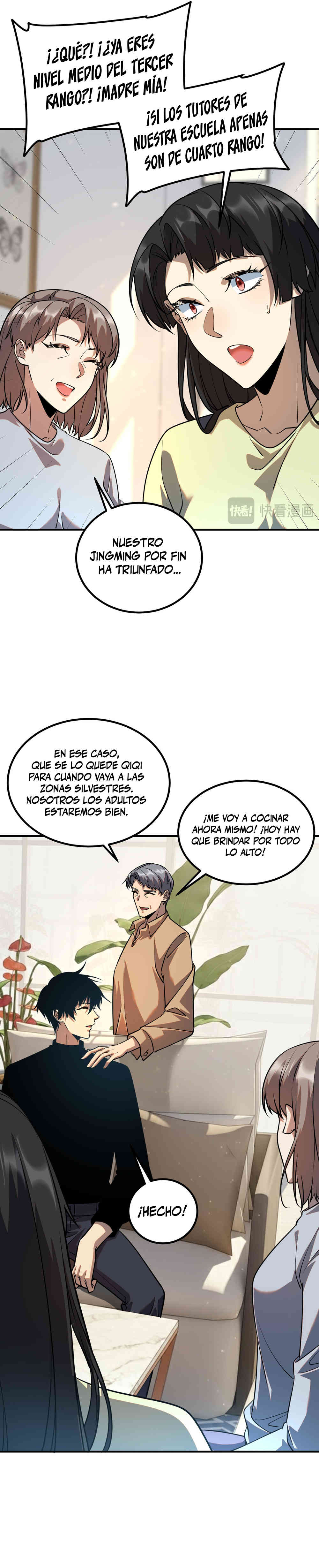 Despertar del guerrero del Rayo Clase SSS Capitulo 50 página 16