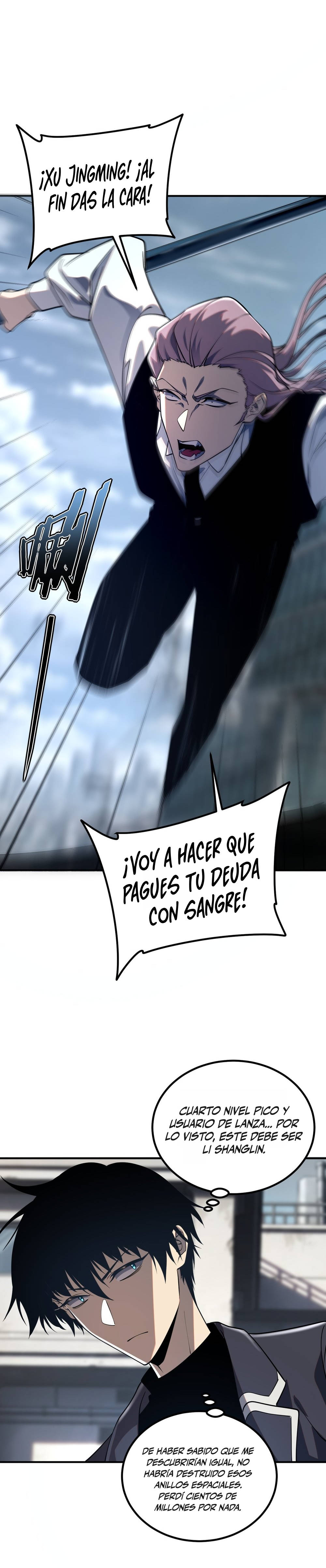 Despertar del guerrero del Rayo Clase SSS Capitulo 58 página 5