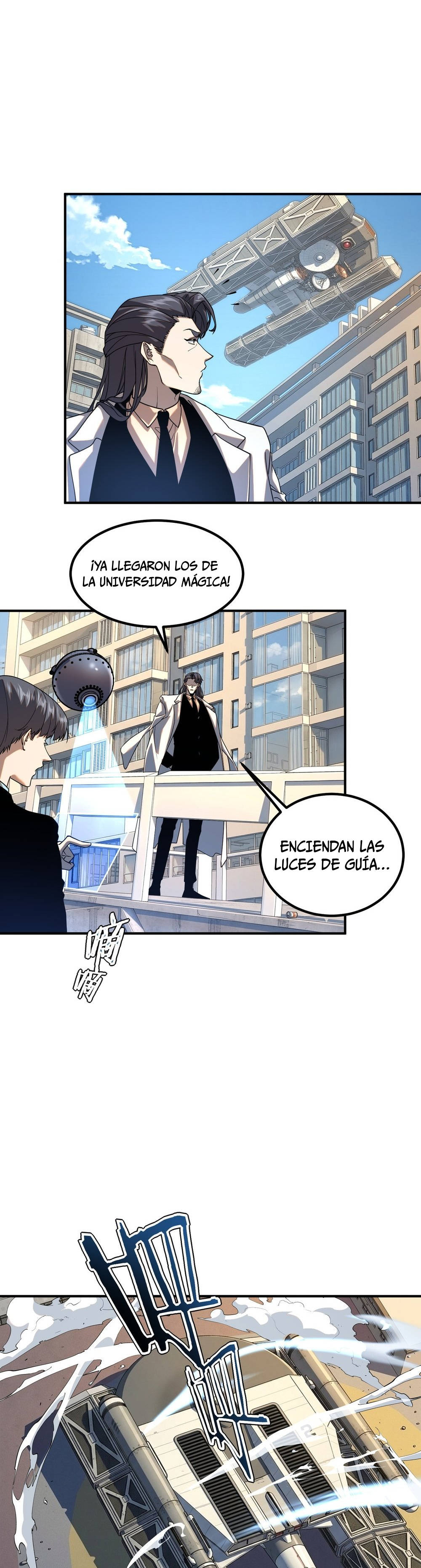 Despertar del guerrero del Rayo Clase SSS Capitulo 66 página 29
