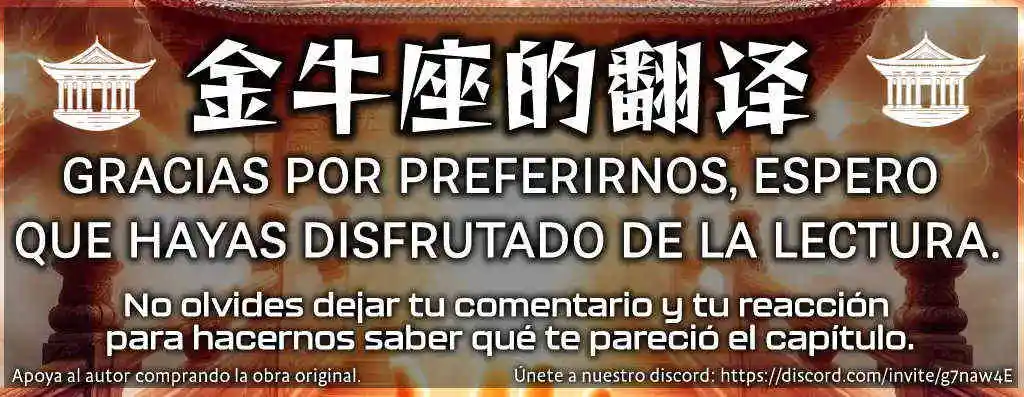 Despertar del guerrero del Rayo Clase SSS Capitulo 83 página 9