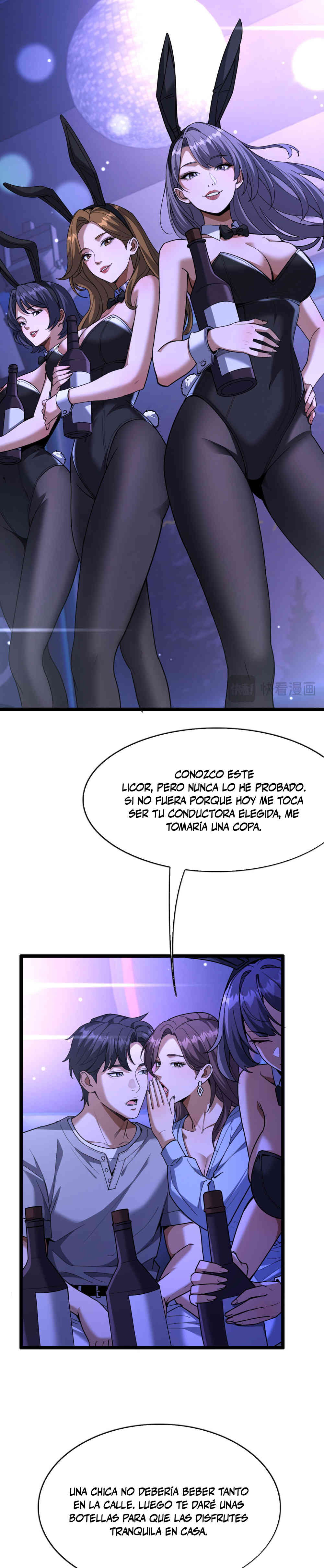 Soy un Magnate Divino, Es Lógico que Sea un Canalla, ¿No? Capitulo 23 página 13