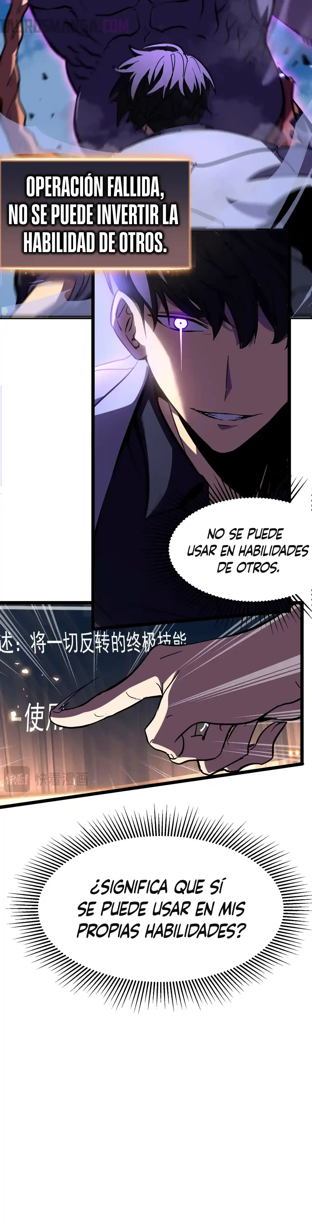 Reencarnación del Héroe Clase SSS Capitulo 1 página 53