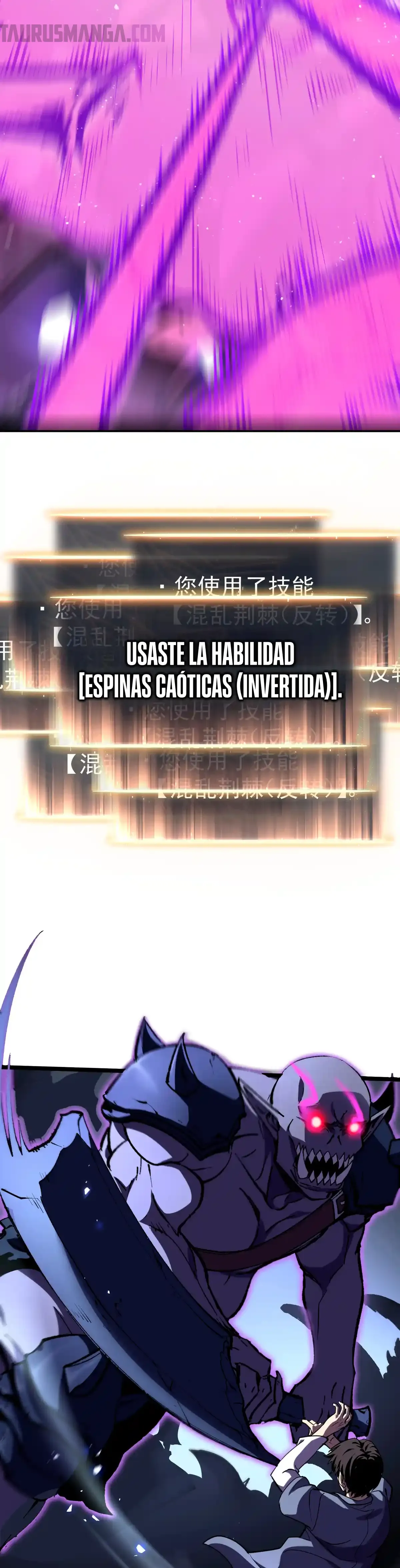 Reencarnación del Héroe Clase SSS Capitulo 1 página 55