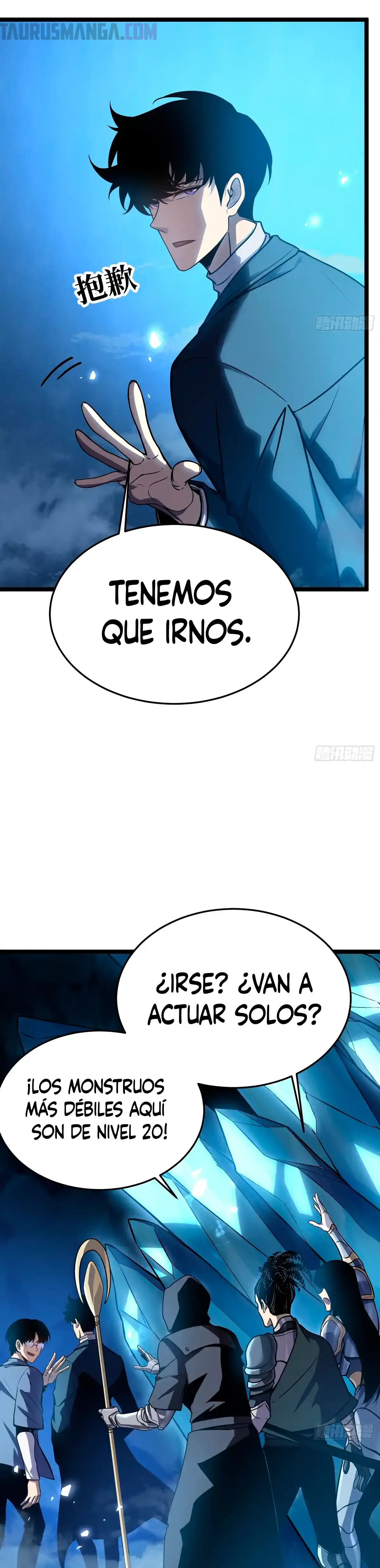 Reencarnación del Héroe Clase SSS Capitulo 11 página 20