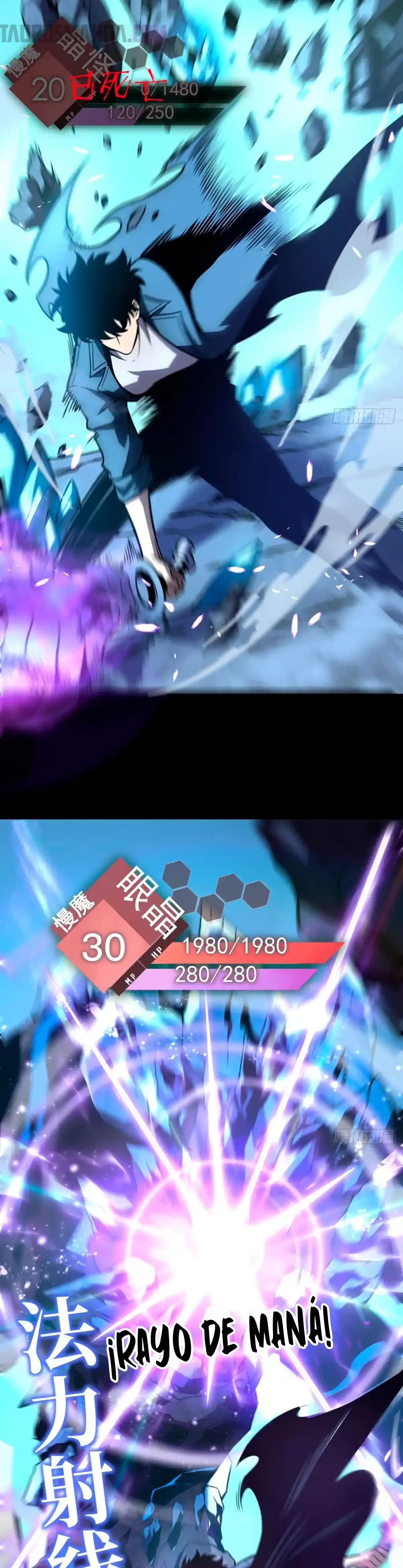 Reencarnación del Héroe Clase SSS Capitulo 12 página 2