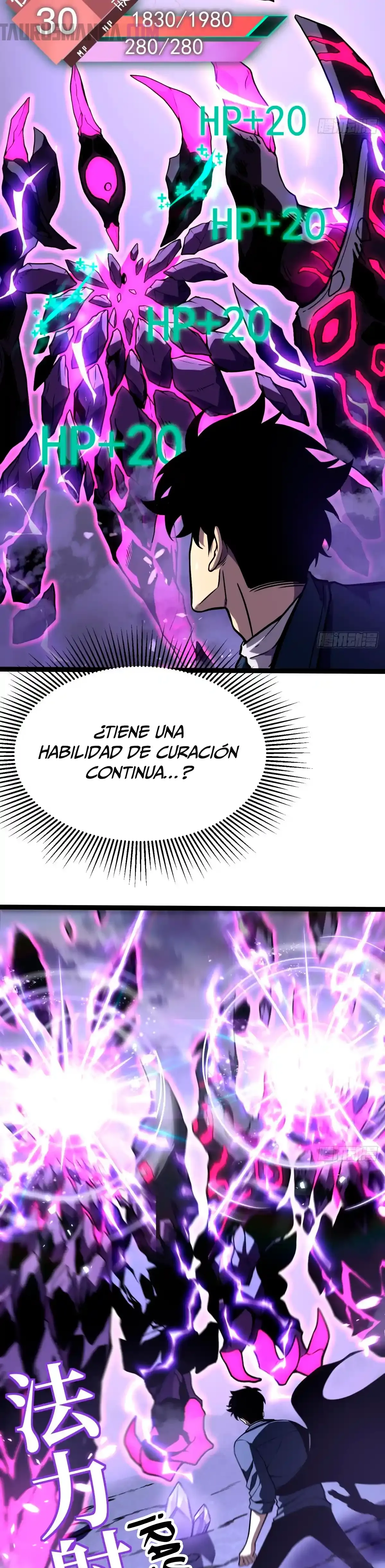 Reencarnación del Héroe Clase SSS Capitulo 12 página 23