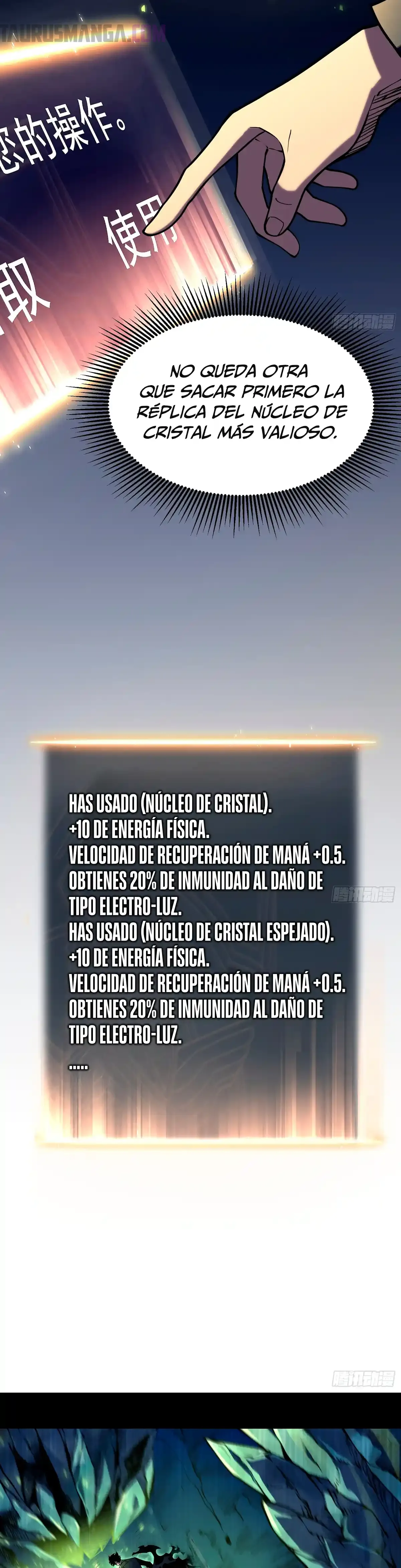 Reencarnación del Héroe Clase SSS Capitulo 16 página 4