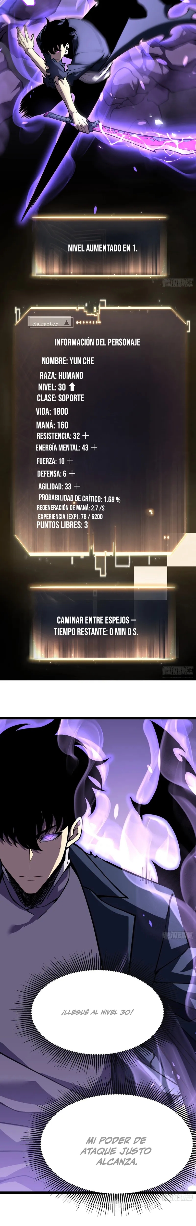 Reencarnación del Héroe Clase SSS Capitulo 17 página 15