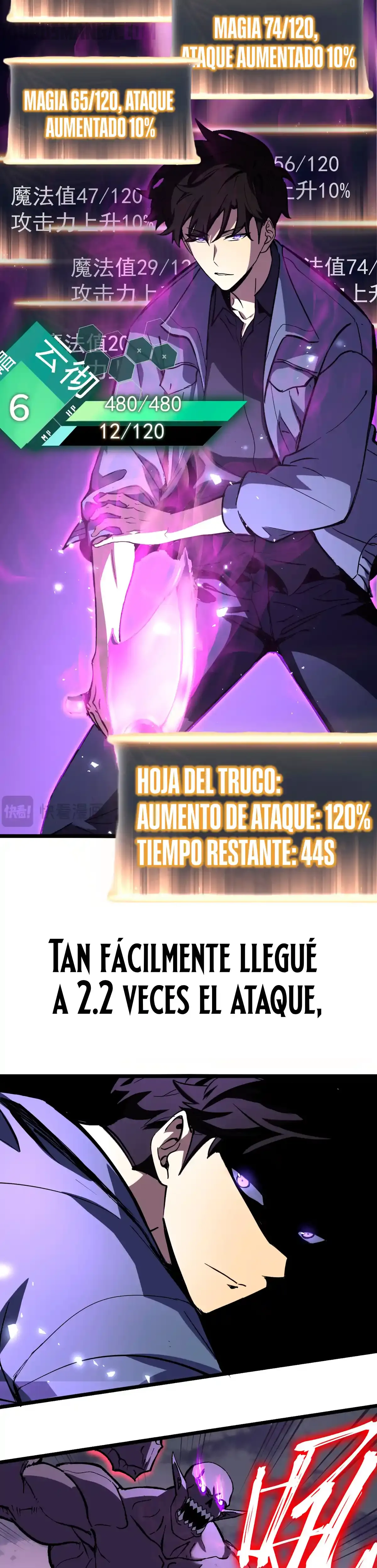Reencarnación del Héroe Clase SSS Capitulo 2 página 12