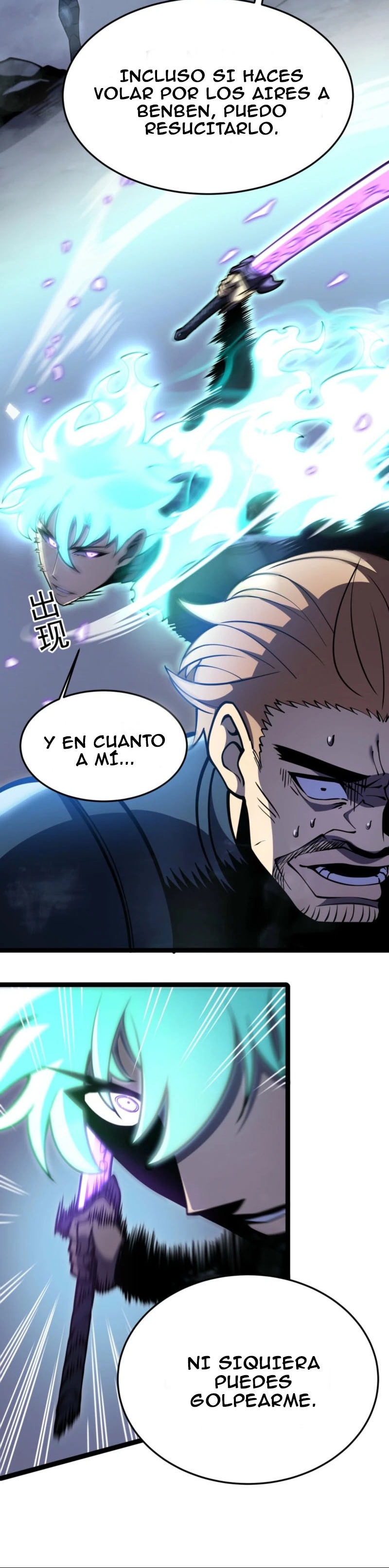 Reencarnación del Héroe Clase SSS Capitulo 22 página 28