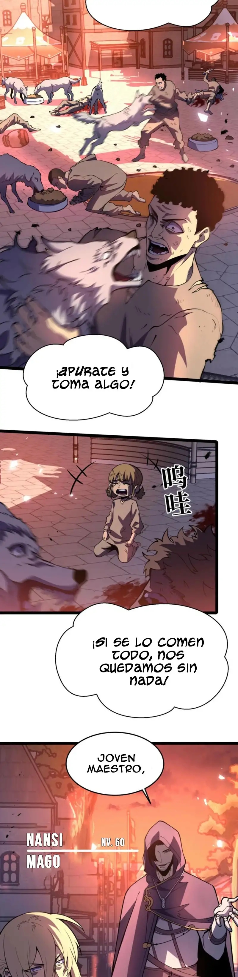 Reencarnación del Héroe Clase SSS Capitulo 25 página 19