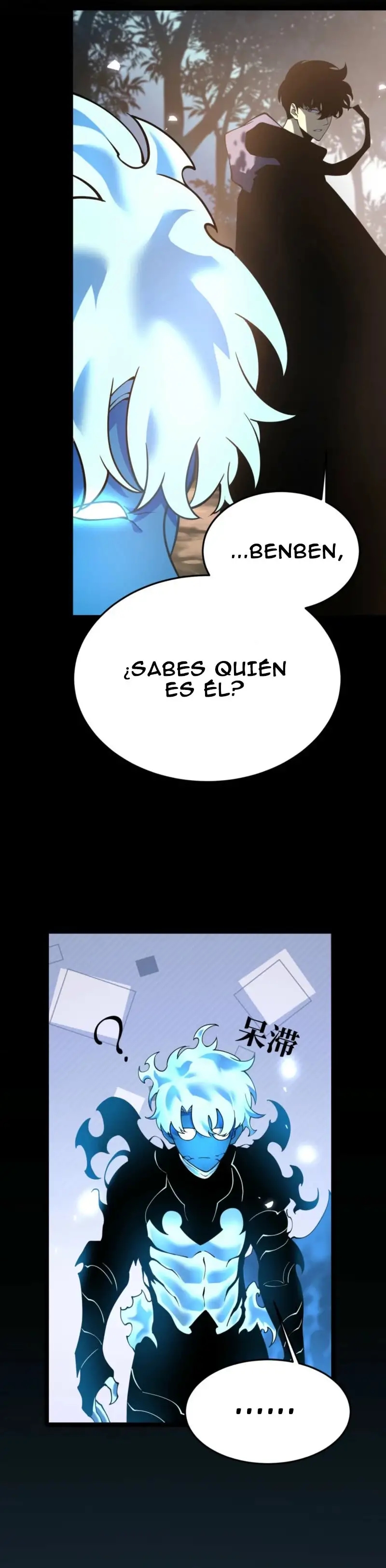 Reencarnación del Héroe Clase SSS Capitulo 25 página 9