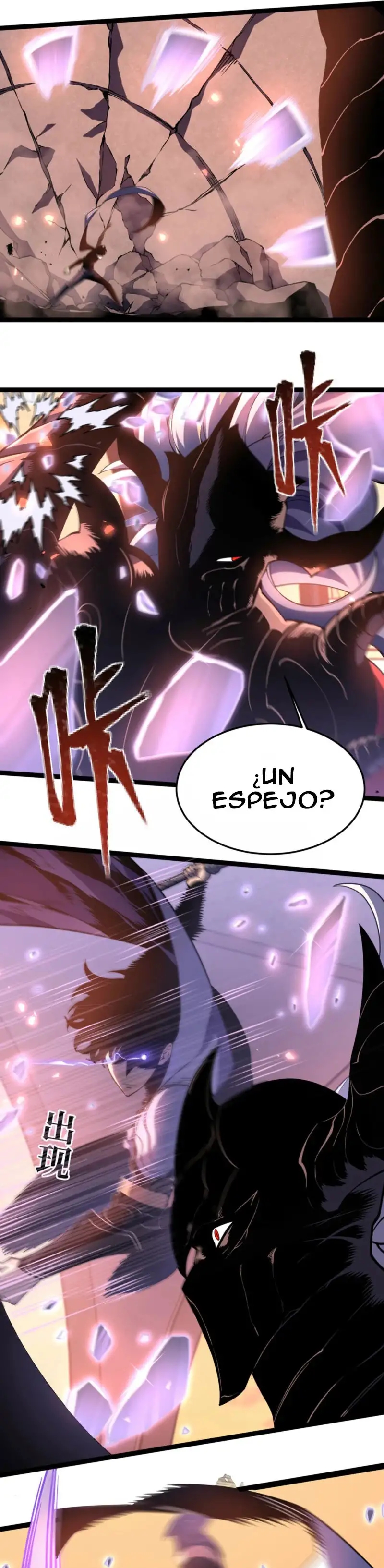 Reencarnación del Héroe Clase SSS Capitulo 26 página 33