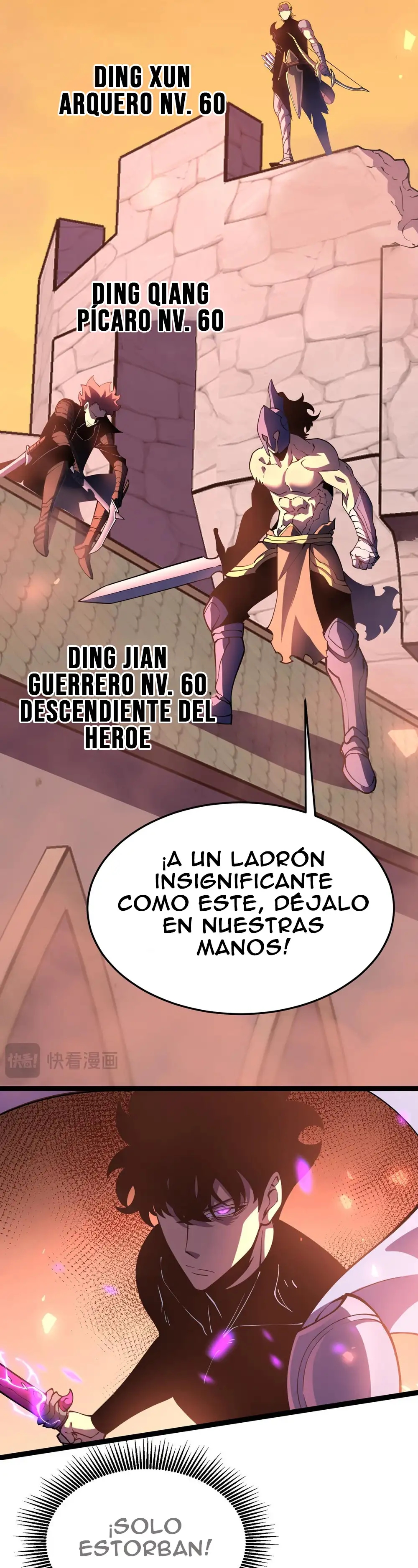Reencarnación del Héroe Clase SSS Capitulo 27 página 11