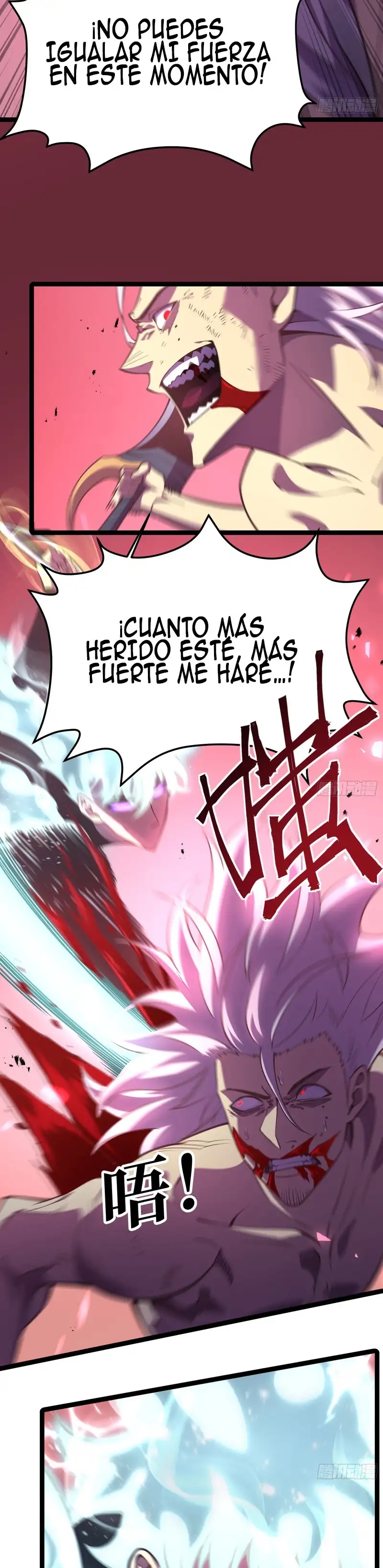 Reencarnación del Héroe Clase SSS Capitulo 29 página 3
