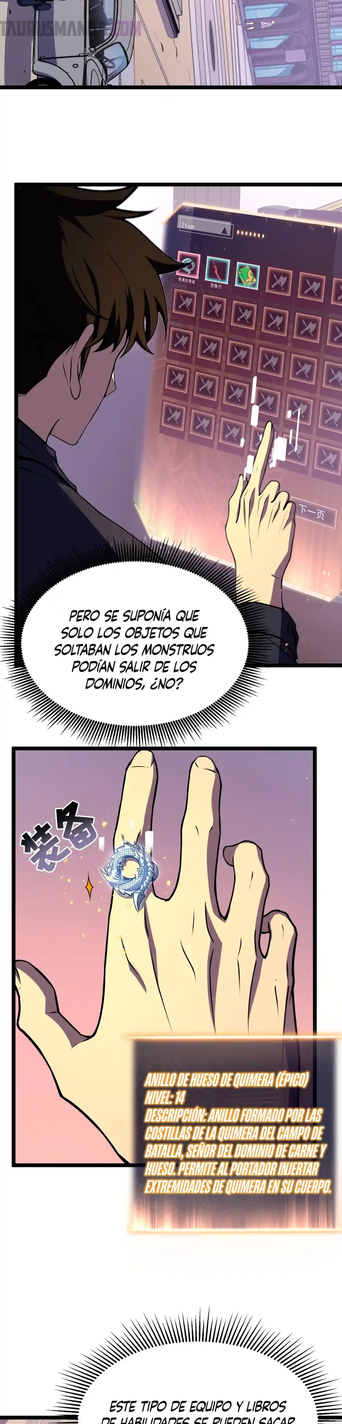 Reencarnación del Héroe Clase SSS Capitulo 3 página 11