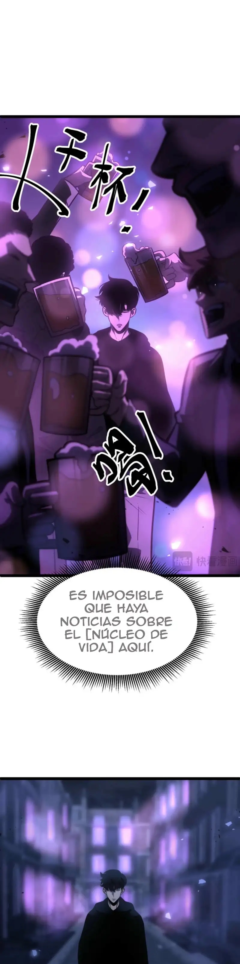 Reencarnación del Héroe Clase SSS Capitulo 34 página 35