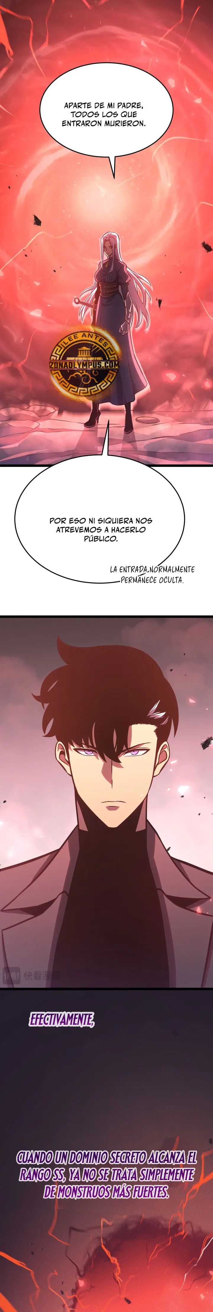 Reencarnación del Héroe Clase SSS Capitulo 54 página 17