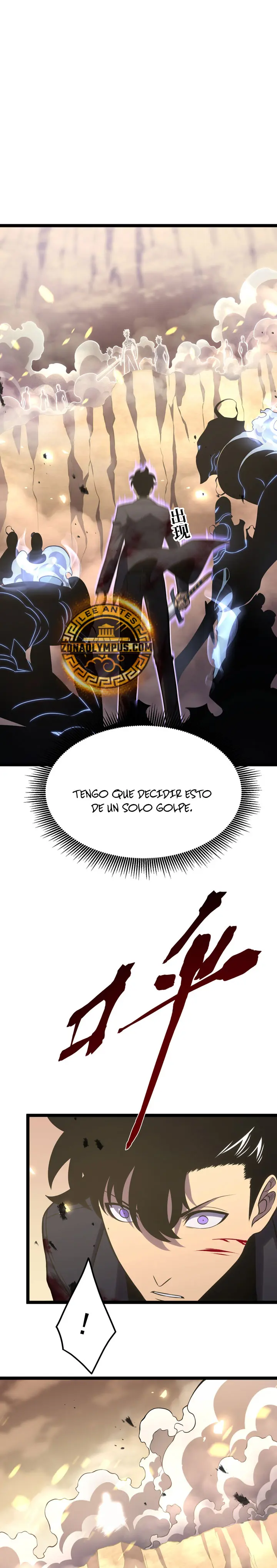 Reencarnación del Héroe Clase SSS Capitulo 55 página 21