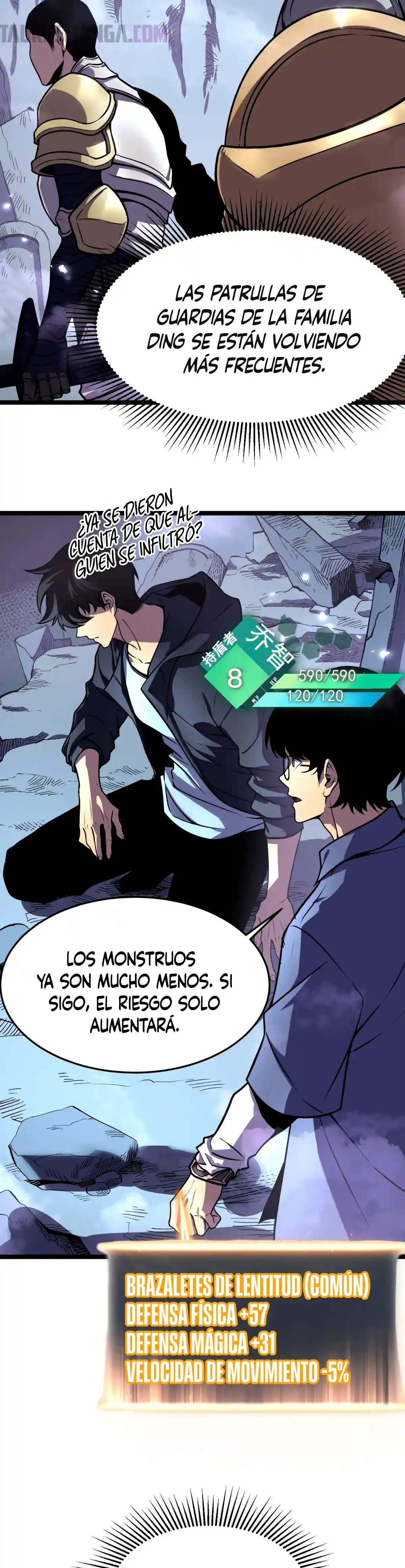 Reencarnación del Héroe Clase SSS Capitulo 6 página 8