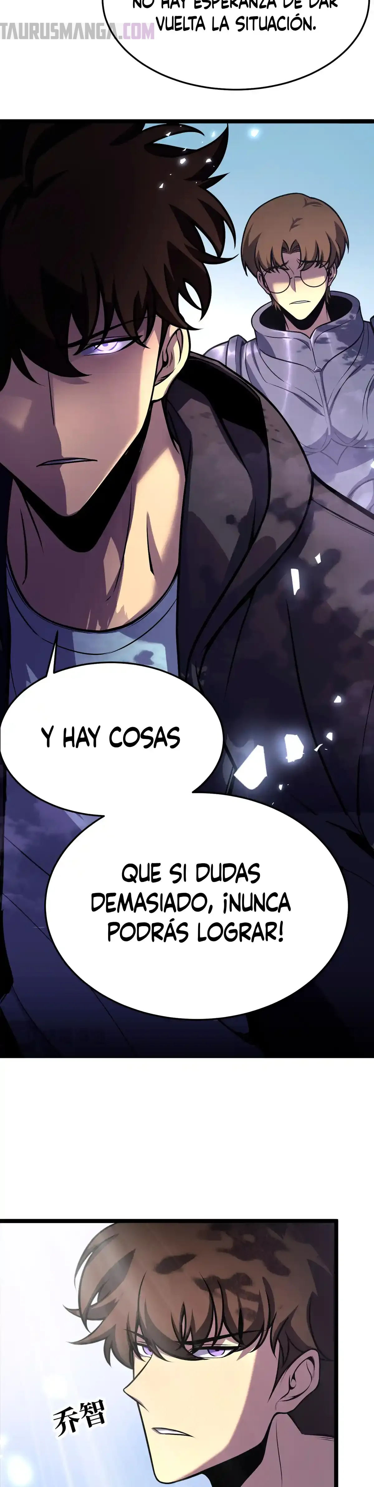Reencarnación del Héroe Clase SSS Capitulo 7 página 17