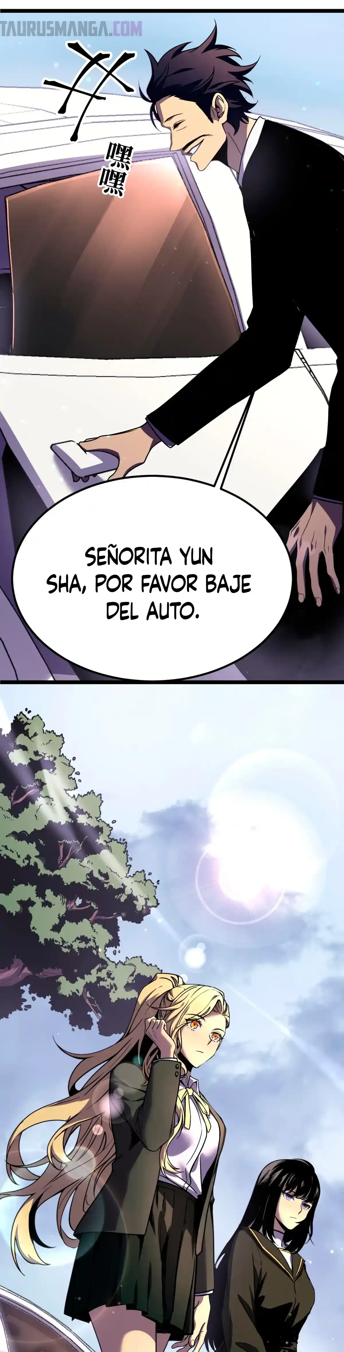 Reencarnación del Héroe Clase SSS Capitulo 7 página 3