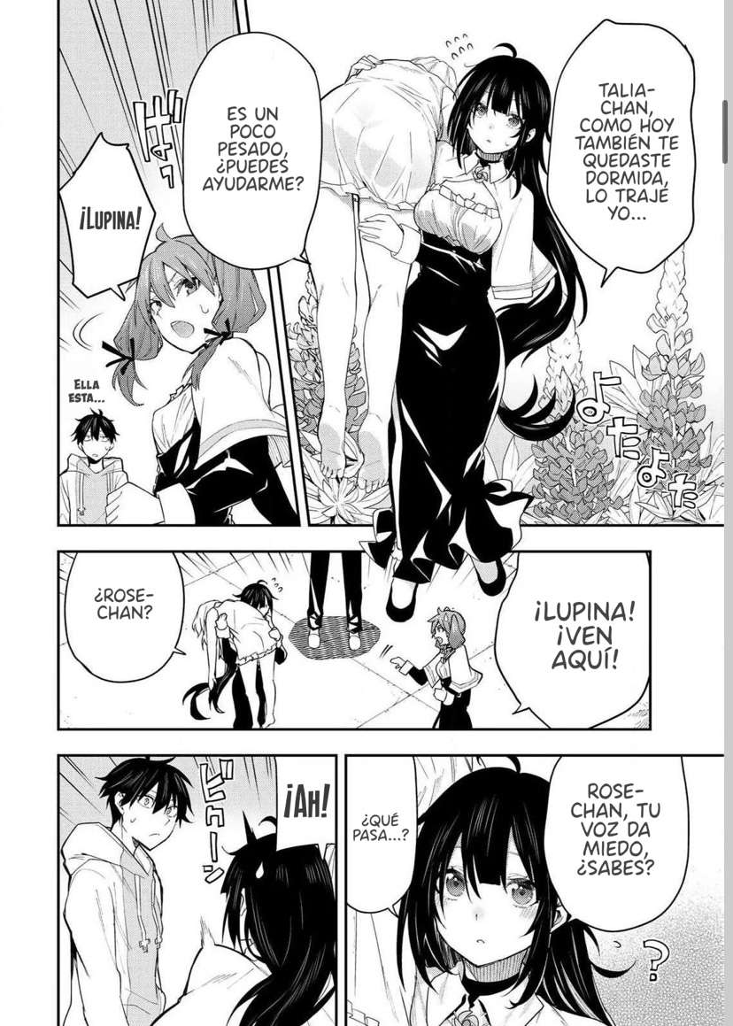 Seinaru Otome to Himegoto wo Capitulo 1 página 10