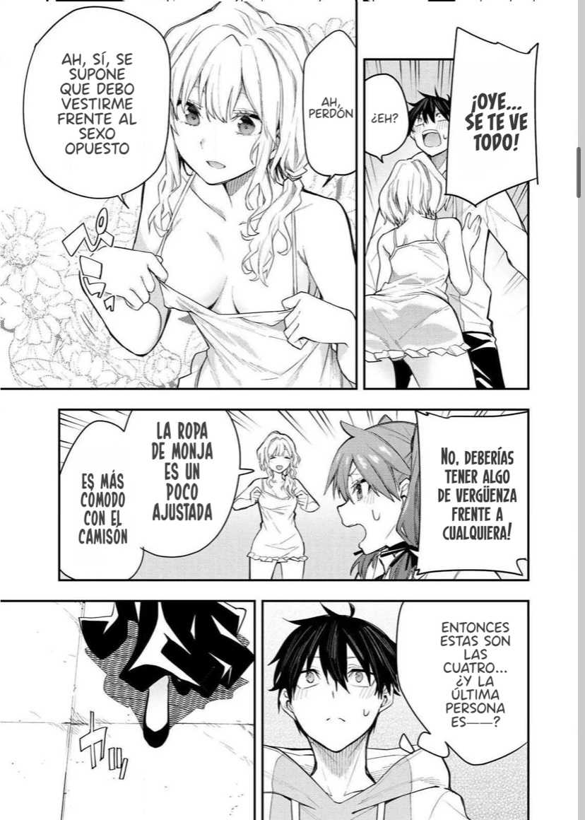 Seinaru Otome to Himegoto wo Capitulo 1 página 13