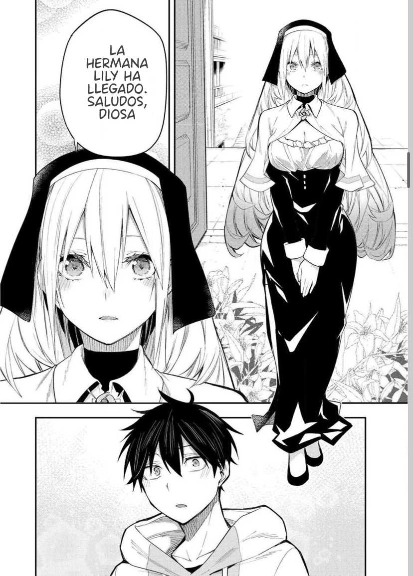 Seinaru Otome to Himegoto wo Capitulo 1 página 14