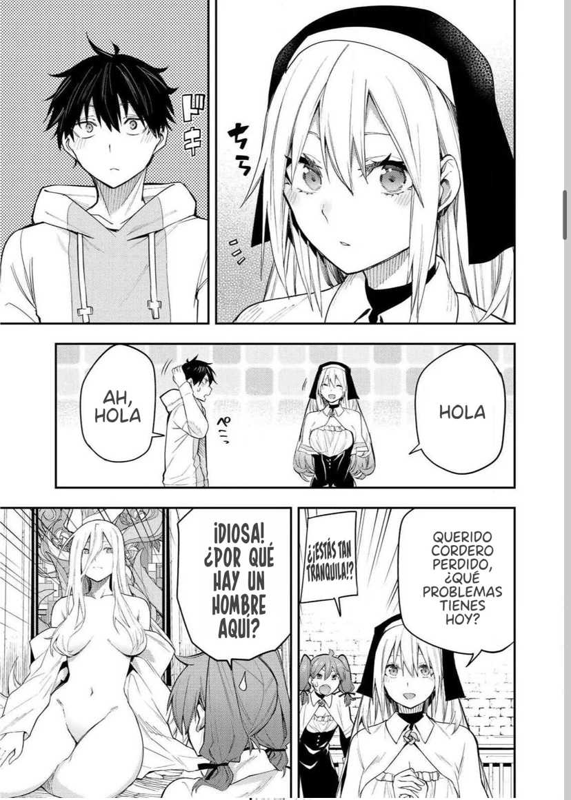 Seinaru Otome to Himegoto wo Capitulo 1 página 15