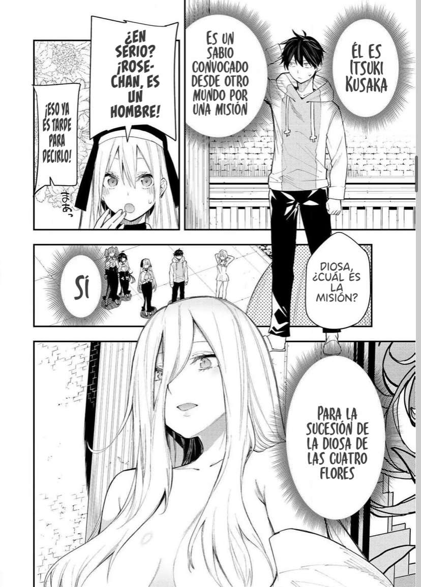 Seinaru Otome to Himegoto wo Capitulo 1 página 16