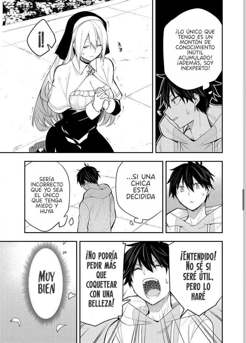 Seinaru Otome to Himegoto wo Capitulo 1 página 29