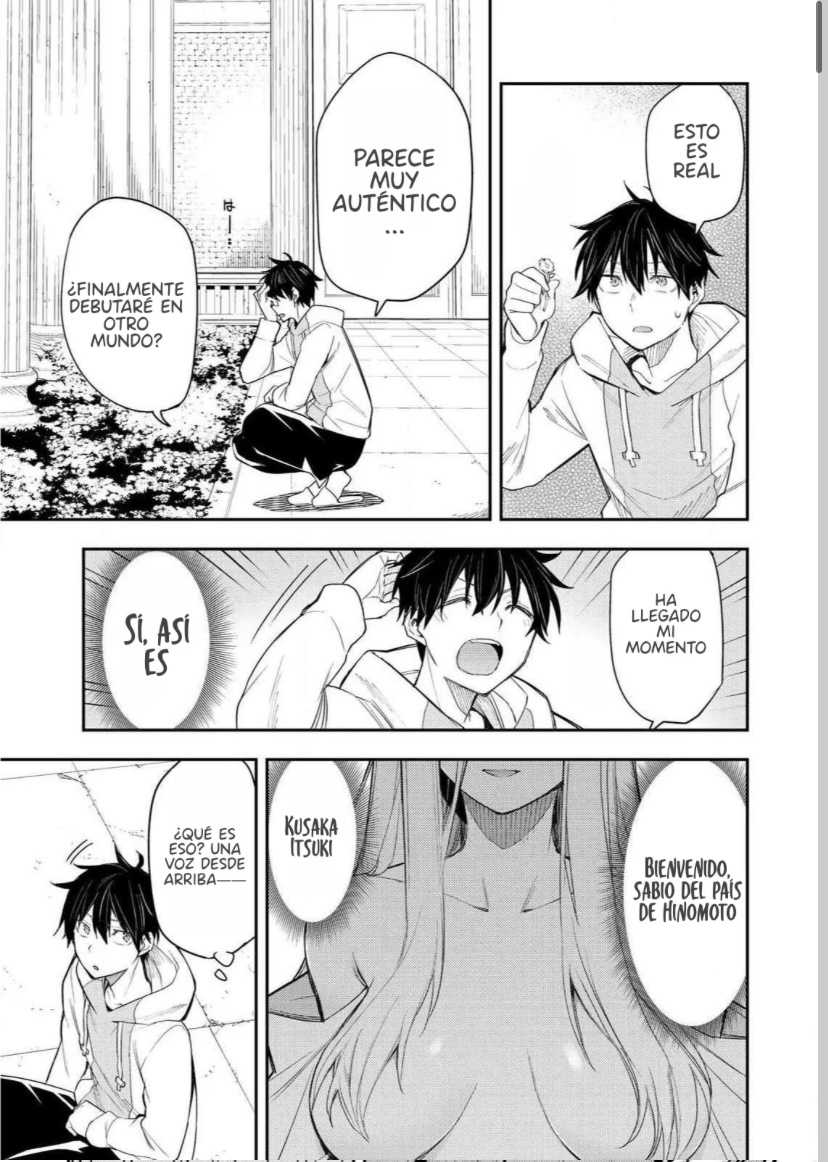 Seinaru Otome to Himegoto wo Capitulo 1 página 3
