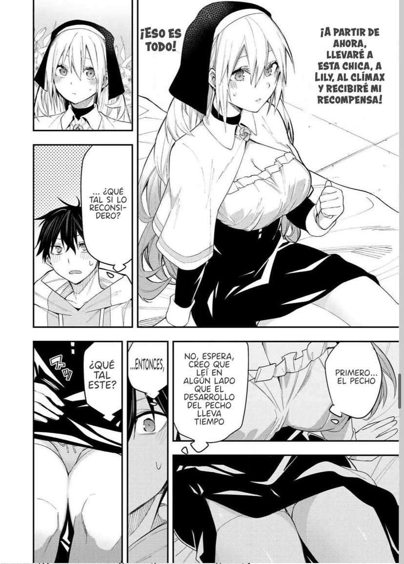 Seinaru Otome to Himegoto wo Capitulo 1 página 32