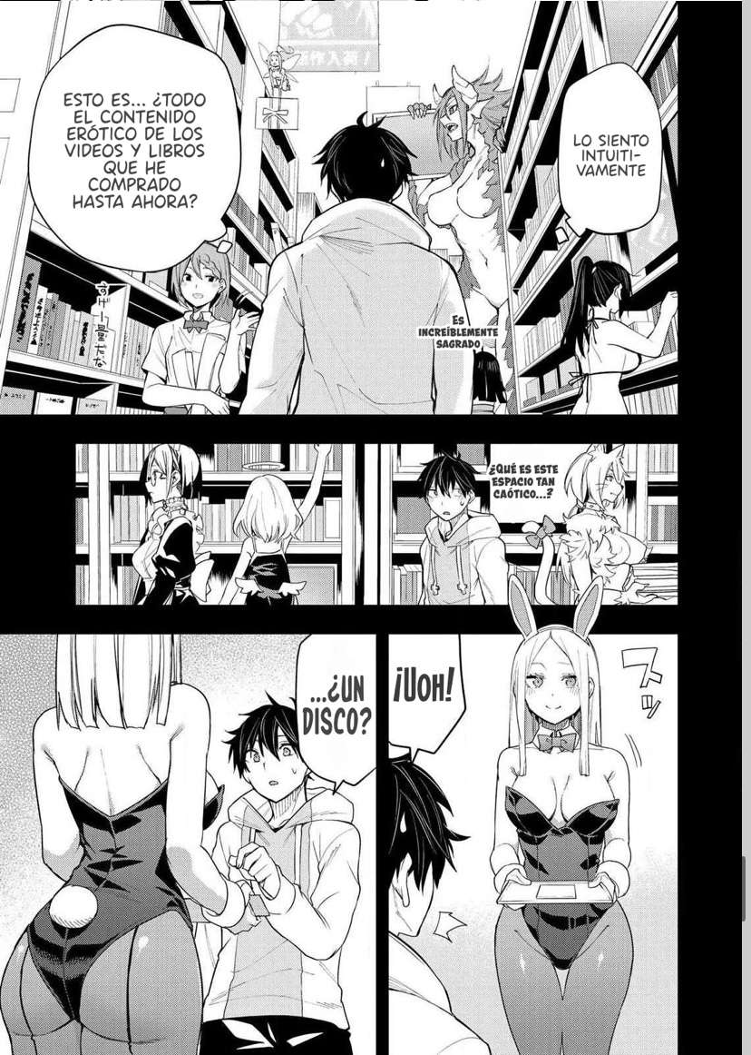 Seinaru Otome to Himegoto wo Capitulo 1 página 37