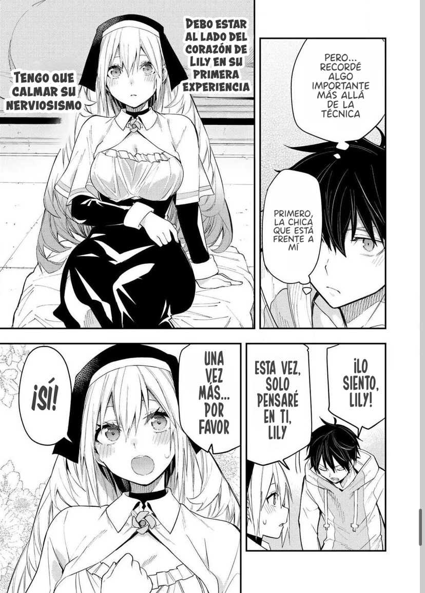 Seinaru Otome to Himegoto wo Capitulo 1 página 39