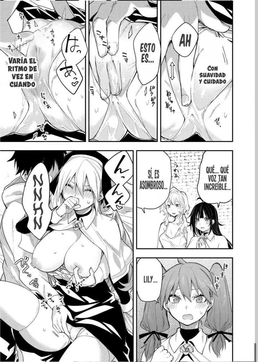Seinaru Otome to Himegoto wo Capitulo 1 página 43