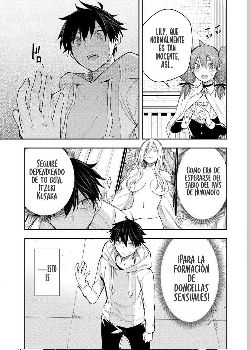 Seinaru Otome to Himegoto wo Capitulo 1 página 49