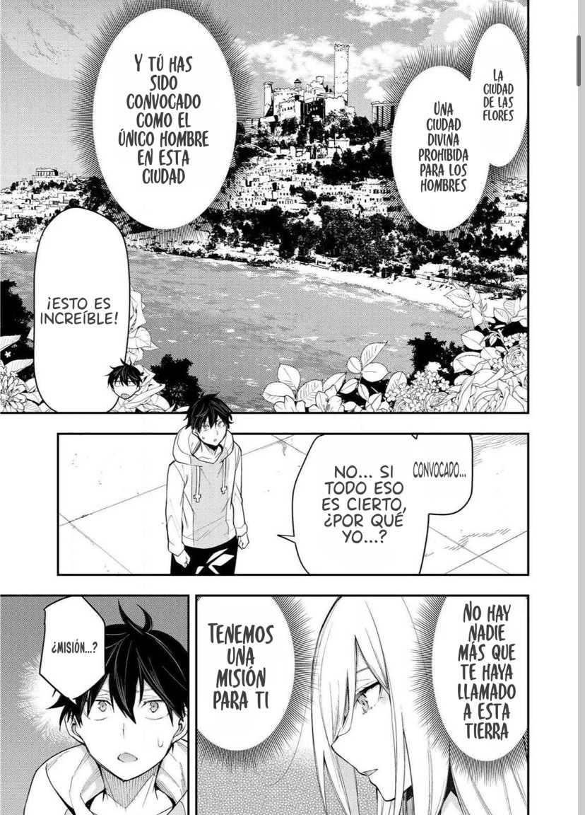 Seinaru Otome to Himegoto wo Capitulo 1 página 5