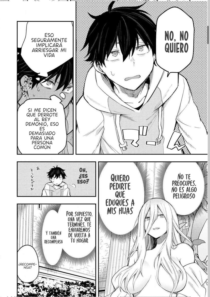 Seinaru Otome to Himegoto wo Capitulo 1 página 6