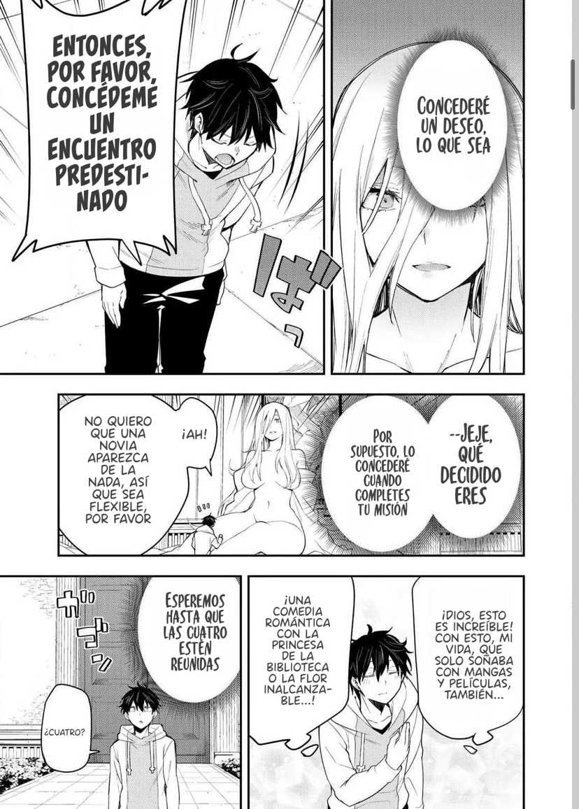 Seinaru Otome to Himegoto wo Capitulo 1 página 7